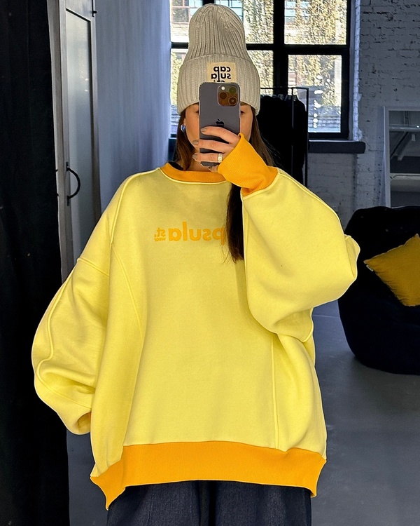 Sweatshirt COZY |BARVY|, color lemon, Size 1