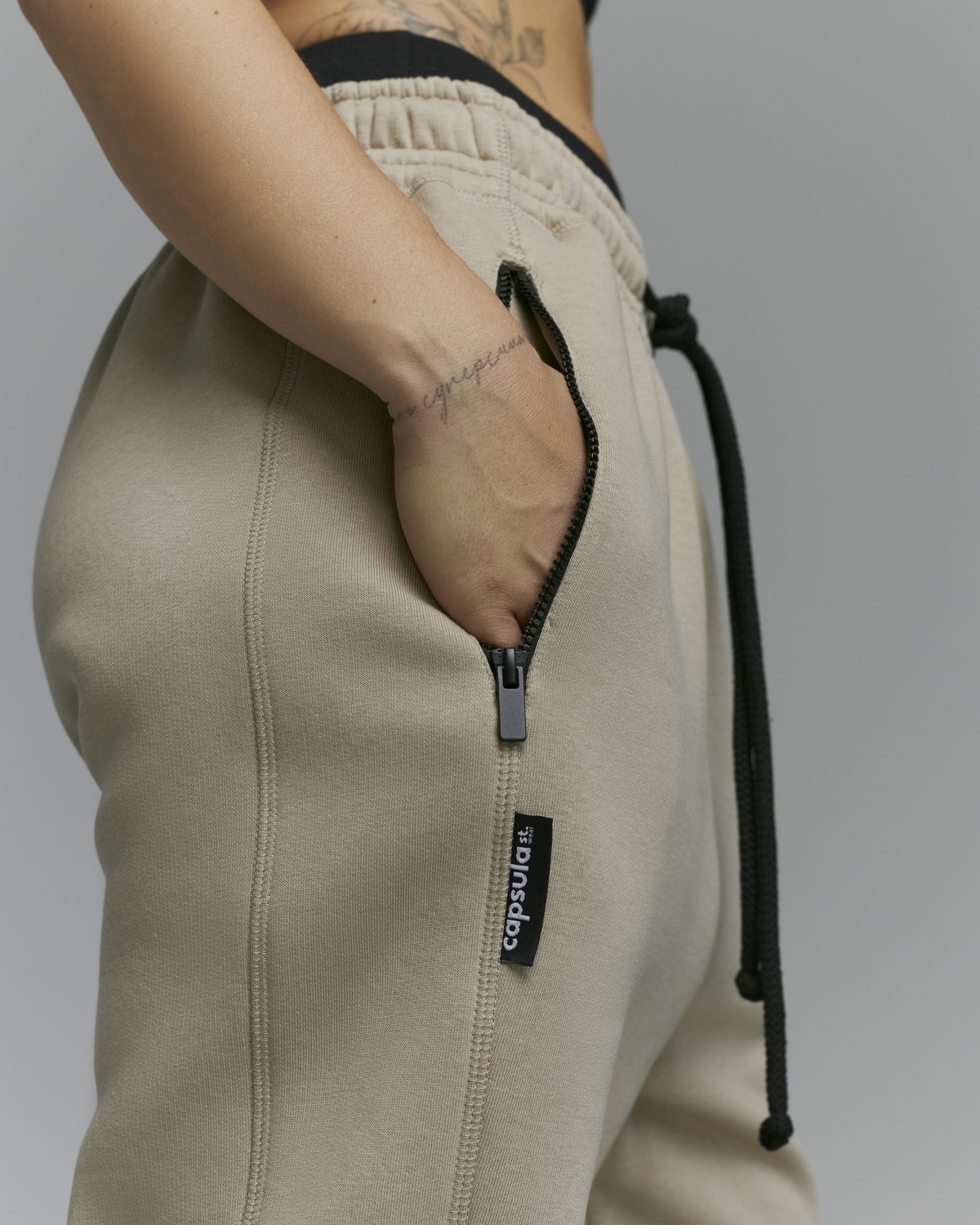 Штани джогери BAT оверсайз з начосом, колір капучино NCHS-9-Xs/s фото